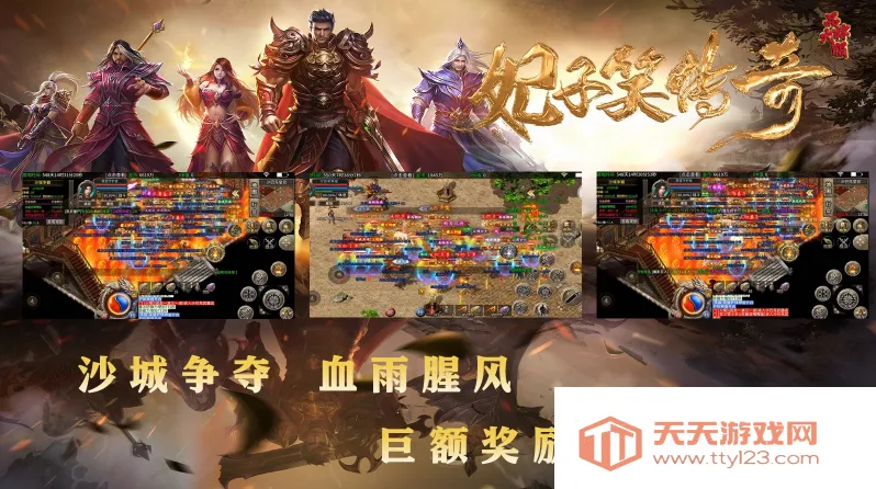 Ц2025ٷv4.7.7 ٷͼ3