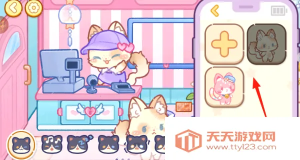 萌宠小镇游园会(猫咪装扮游) 萌宠小镇游园会(猫咪装扮游)