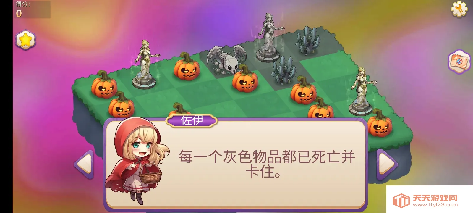 ϲħ(ħϲϷ)v1.372 Ѱͼ0