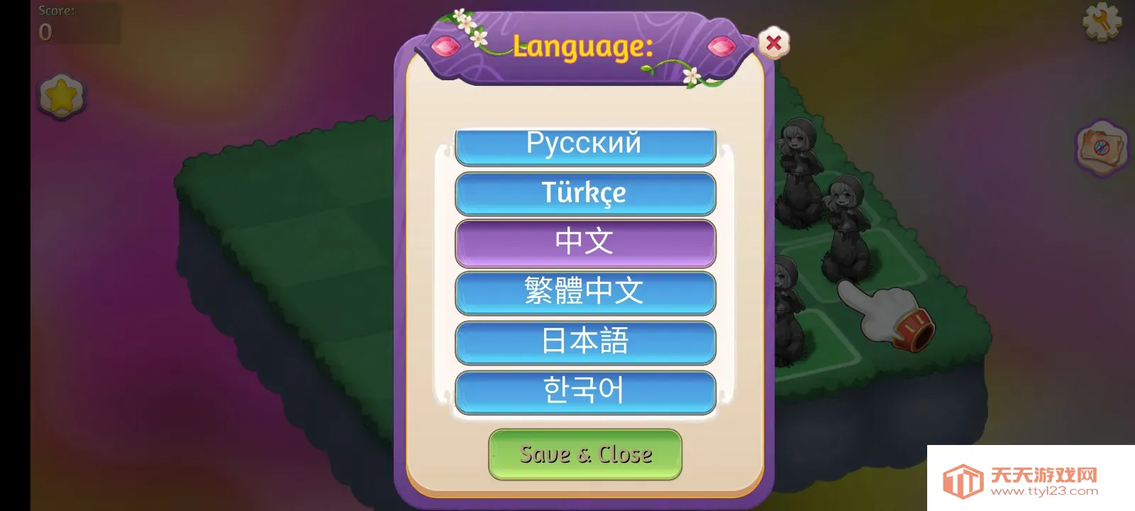 ϲħ(ħϲϷ)v1.372 Ѱͼ1