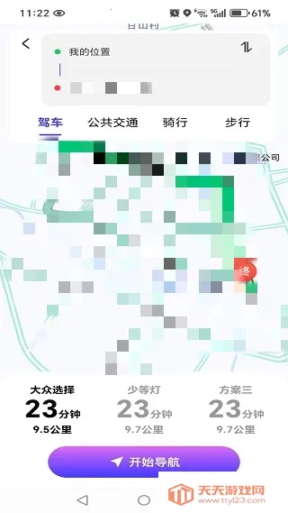 �������ǵ���2025���ذ�װ