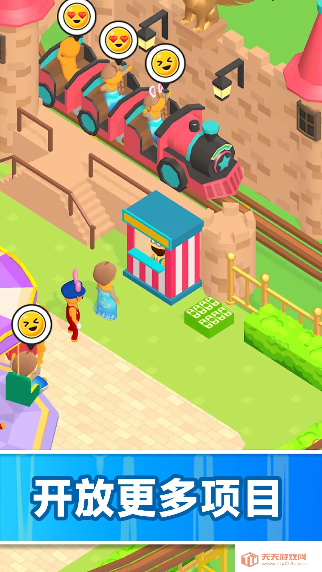 火柴人生意王2025下载安装v300.1.0 免费版截图0