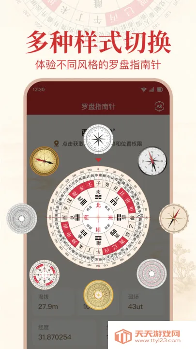 ׼ָ2025°汾v1.0.0 ٷͼ3