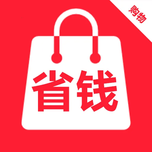 ؼ۹(ʡǮ) v2.0.0 ׿