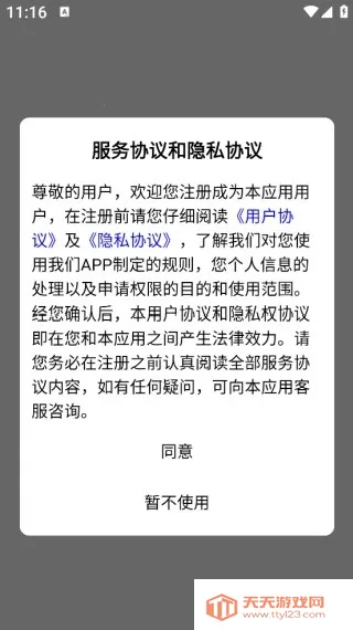 ������2025���°汾