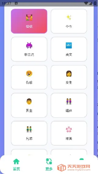 QQ����������(����������)