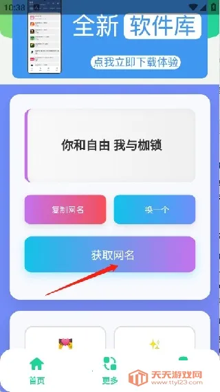 QQ����������(����������)