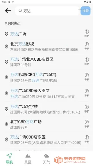 ��Ÿ�־���ͼ(�־�����)