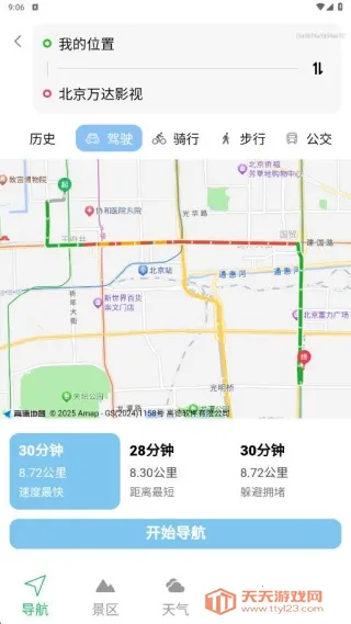 ��Ÿ�־���ͼ(�־�����)