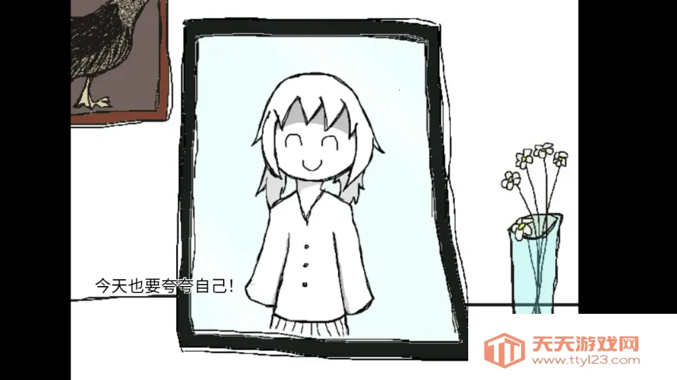 ҲҪԼ(ҹ)v1.0 ׿ͼ4