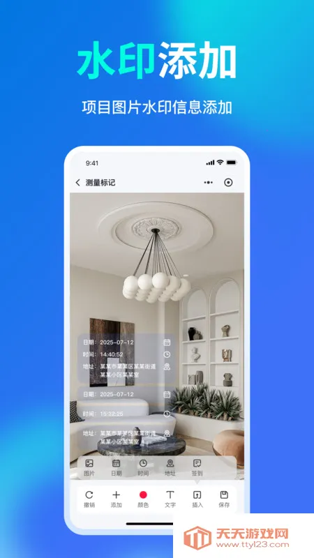 ͼ(ͼƬǹ)v1.0.00 Ѱͼ0