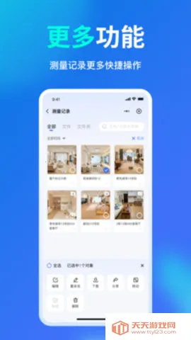 ͼ(ͼƬǹ)v1.0.00 Ѱͼ4