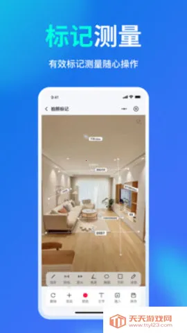 ͼ(ͼƬǹ)v1.0.00 Ѱͼ3