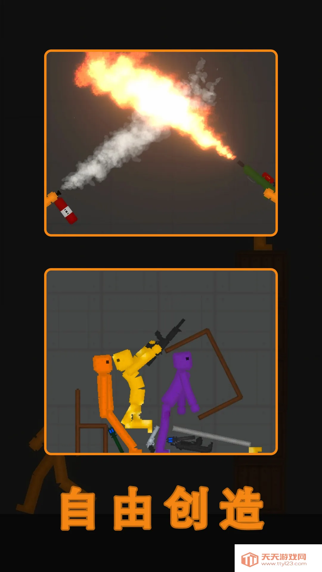 ˮֳ22025ٷv63 ٷͼ0