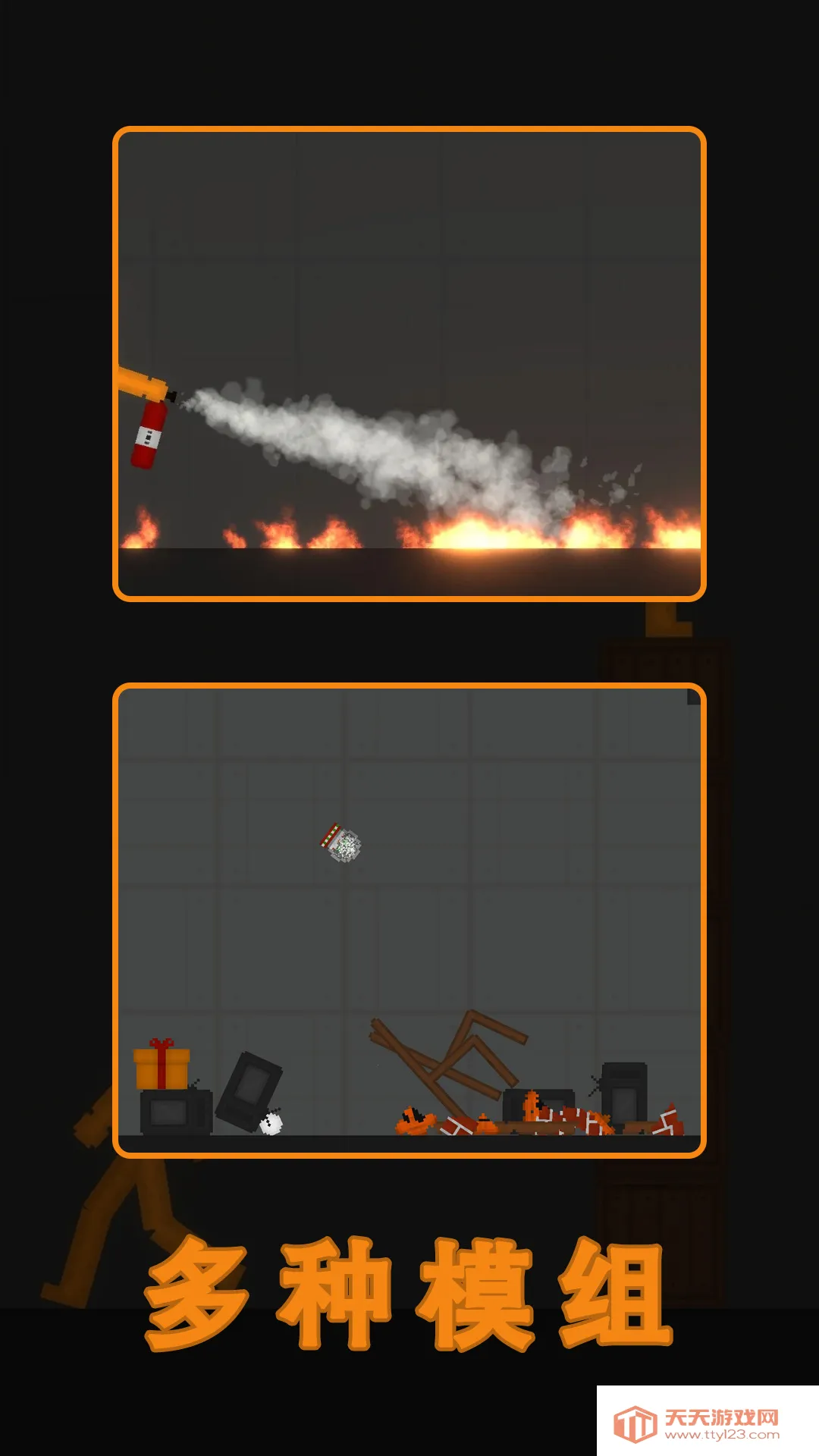 ˮֳ22025ٷv63 ٷͼ1