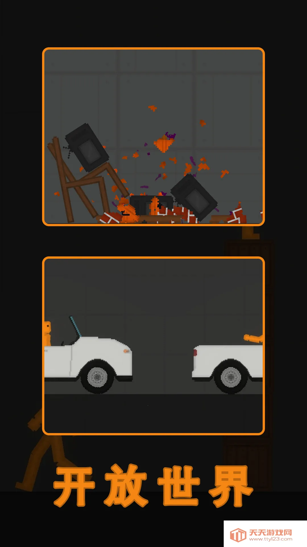 ˮֳ22025ٷv63 ٷͼ4