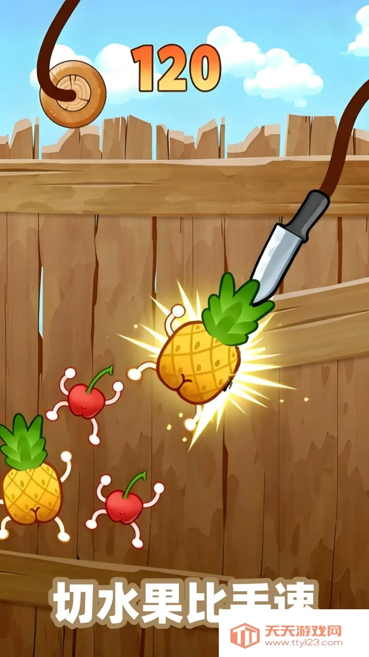 ˮֶ(ˮ)v1.0.0 ٷͼ3