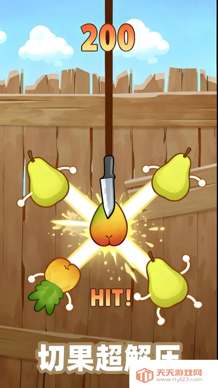 ˮֶ(ˮ)v1.0.0 ٷͼ1