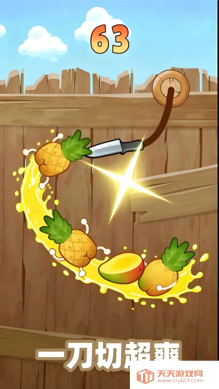 ˮֶ(ˮ)v1.0.0 ٷͼ2