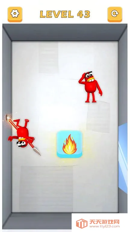 ìͻ2025ٷv1.2 ٷͼ4