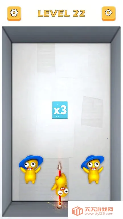 ìͻ2025ٷv1.2 ٷͼ2