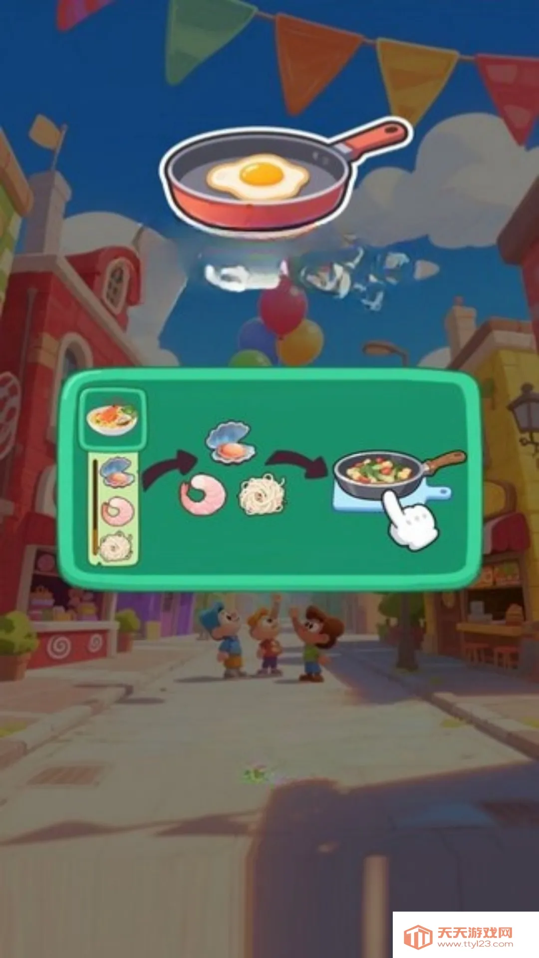 ģս(ģ)v4.11.6 ٷͼ3