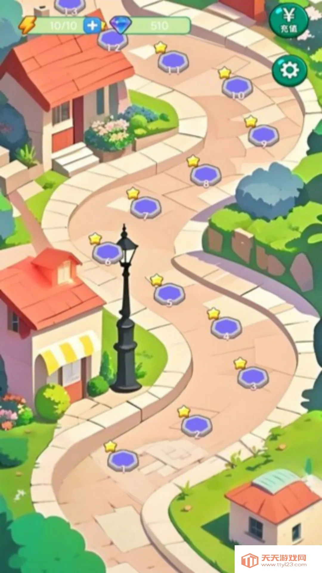 ģս(ģ)v4.11.6 ٷͼ0