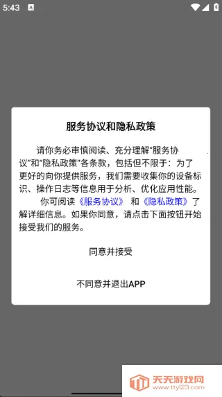 ���濵ҽ��(ҽ���칫����)