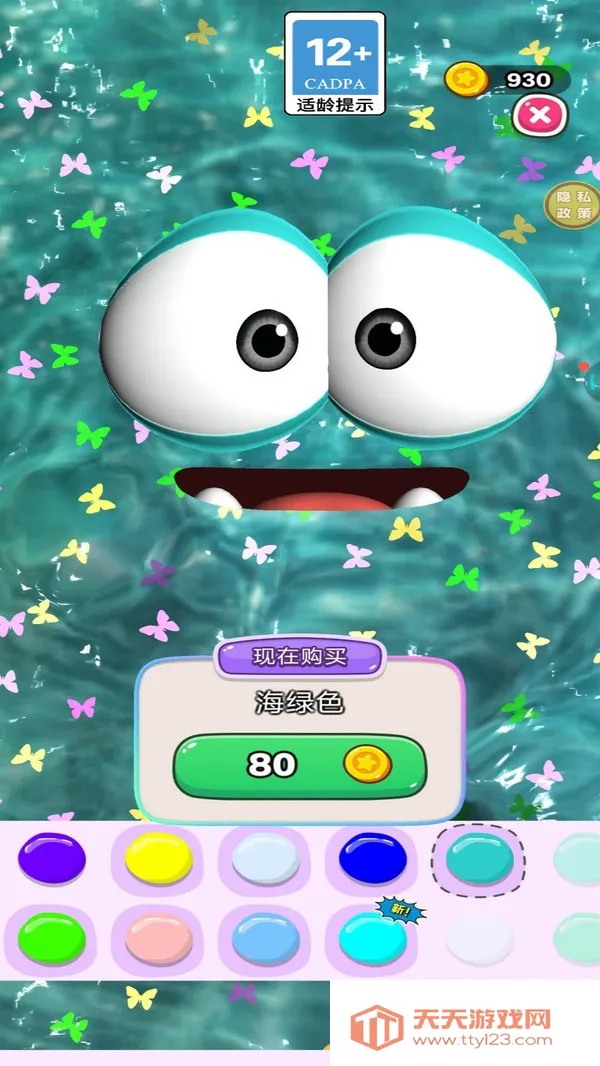 Ҫѹ׿ֻv1.0.0 ٷͼ1