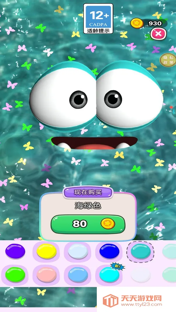 Ҫѹ׿ֻv1.0.0 ٷͼ4