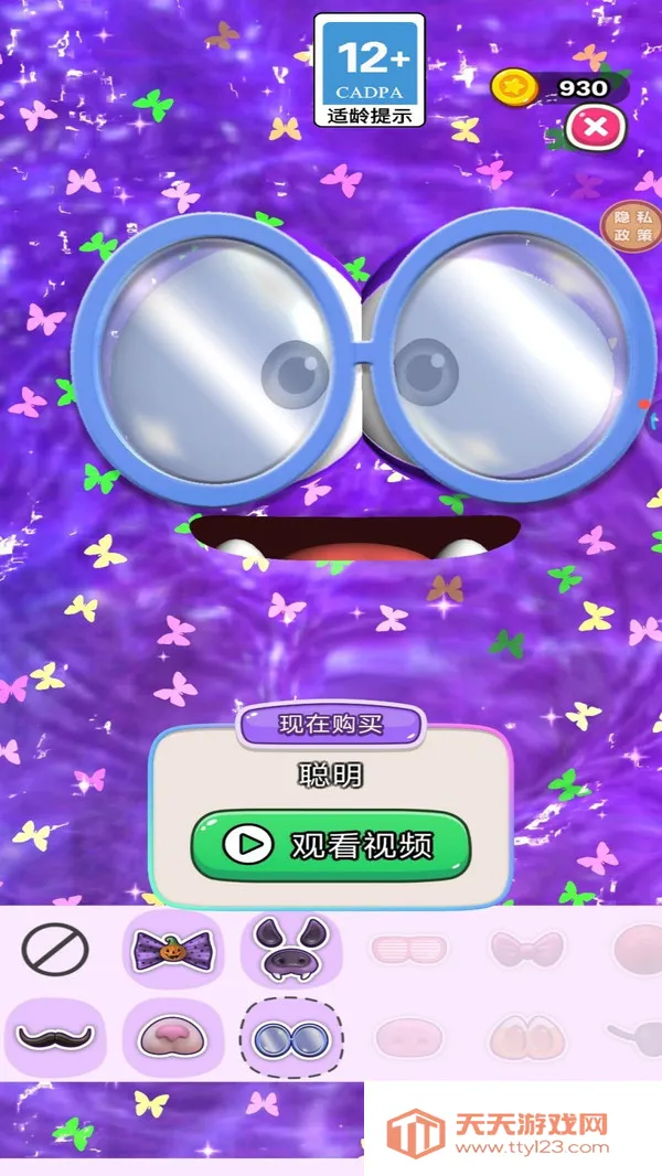 Ҫѹ׿ֻv1.0.0 ٷͼ0