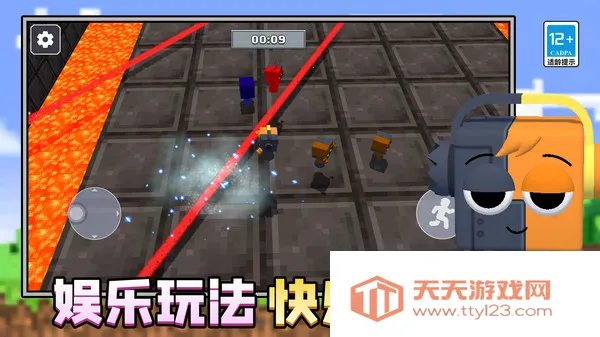 ´100(ش)v1.0.0 ֻͼ4