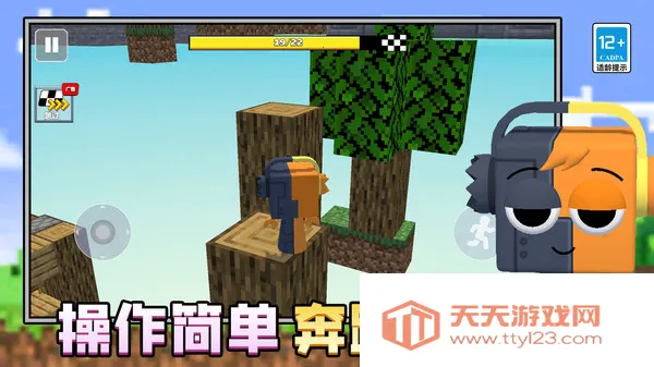 ´100(ش)v1.0.0 ֻͼ1