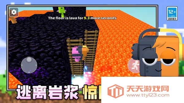 ´100(ش)v1.0.0 ֻͼ0