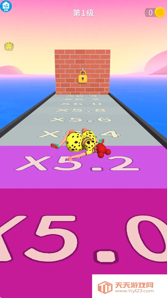 2025ٷ°汾v1.0.6 Ѱͼ0