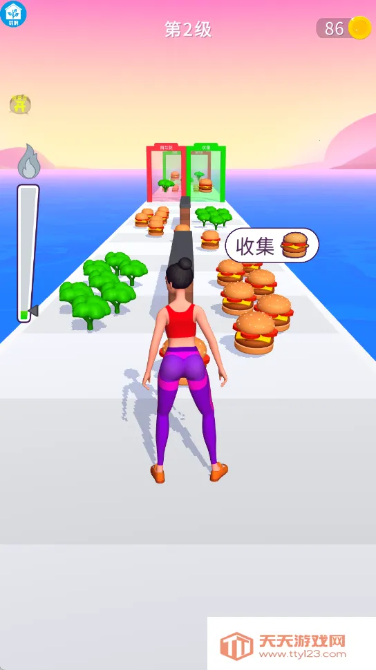 2025ٷ°汾v1.0.6 Ѱͼ1