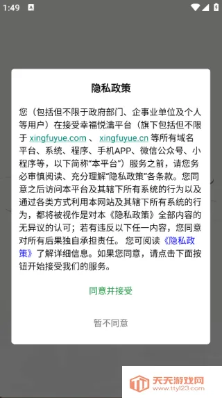 �Ҹ����(�����ѯ̨)