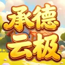 еƼ2025ذװ v3.5.5 ٷ