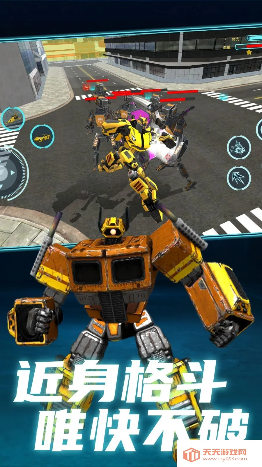 ˫״2025°汾v1.0.0 ֻͼ1