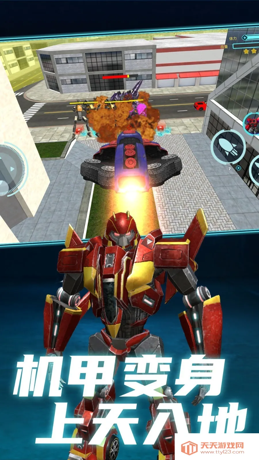 ˫״2025°汾v1.0.0 ֻͼ2