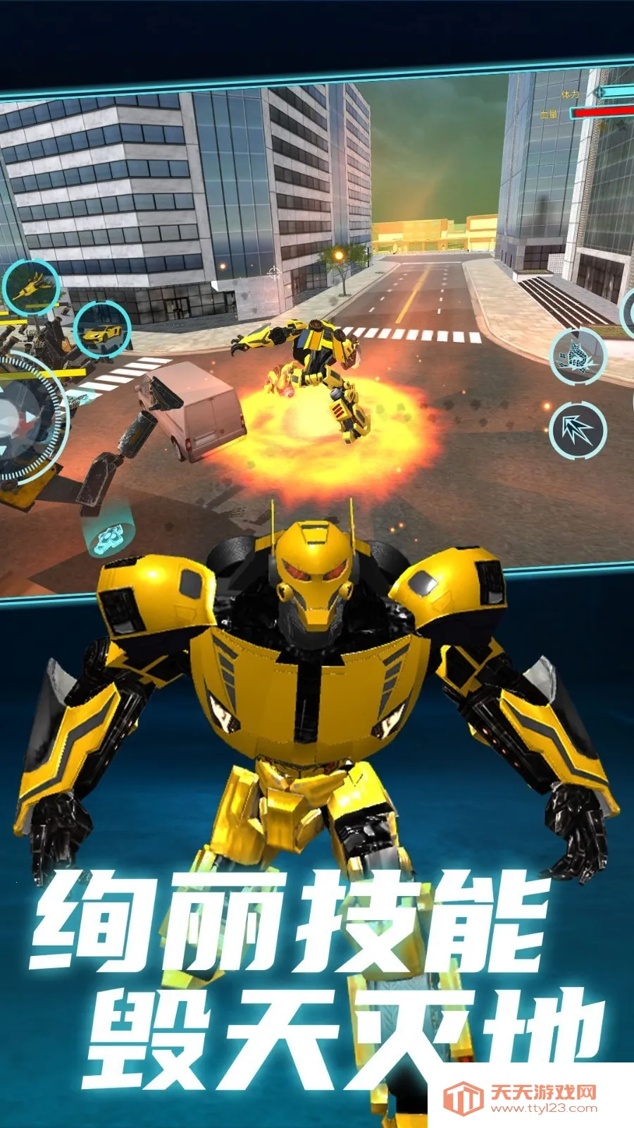 ˫״2025°汾v1.0.0 ֻͼ4