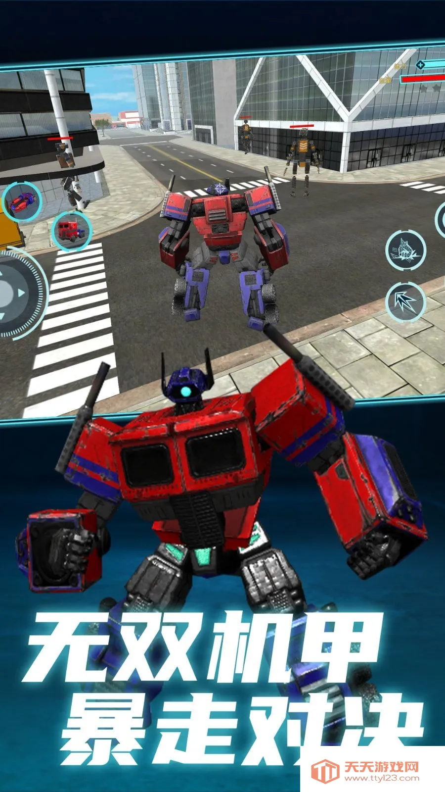 ˫״2025°汾v1.0.0 ֻͼ3