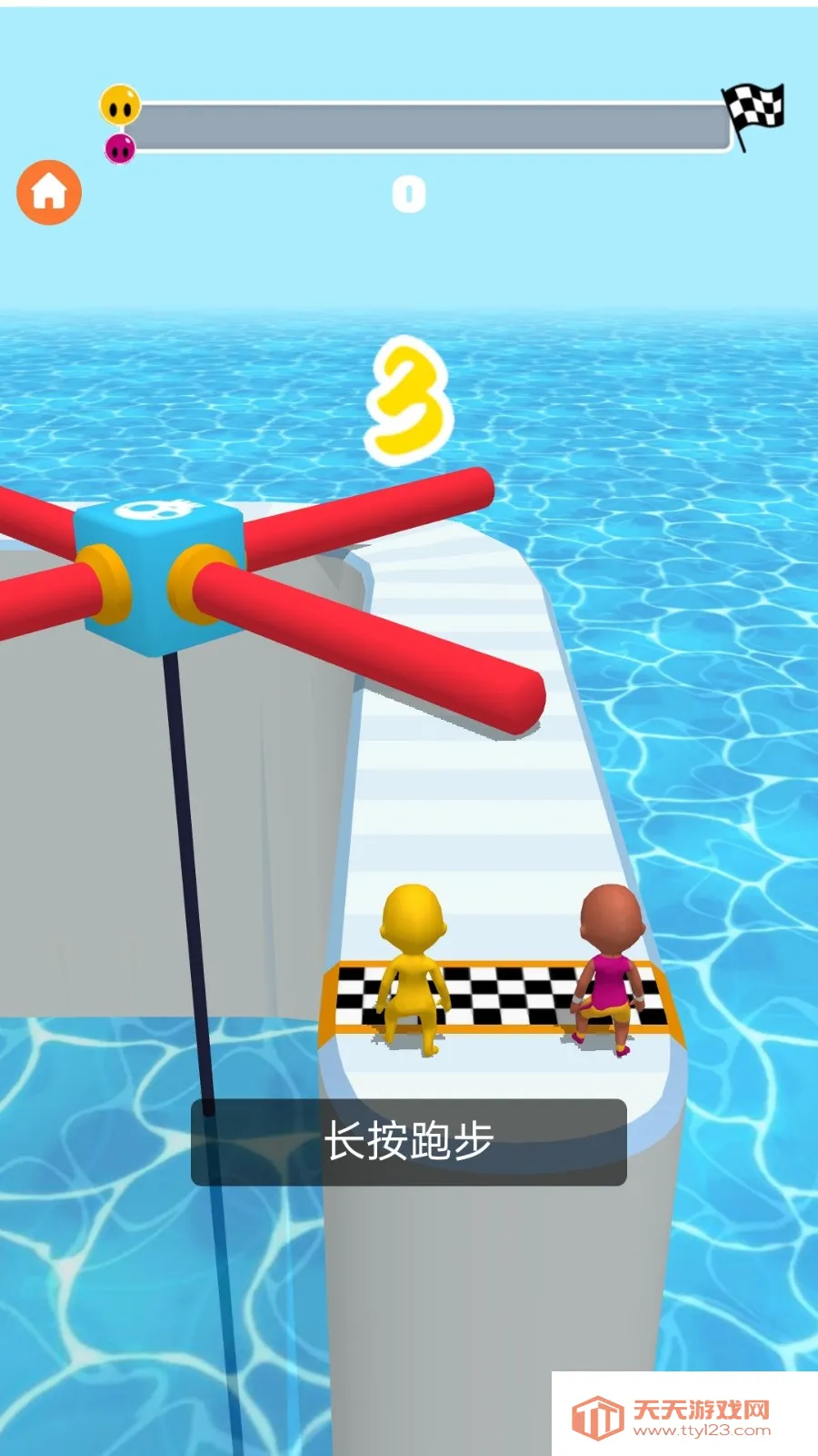 这关可不好过(水上竞速游)v1.0.1 手机版截图2