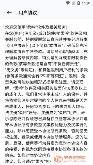 ������׿���ֻ���