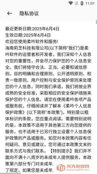 ������׿���ֻ���