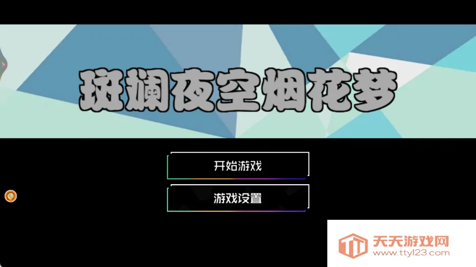 ҹ̻(ӴϷ)v4.8.4 ֻͼ3