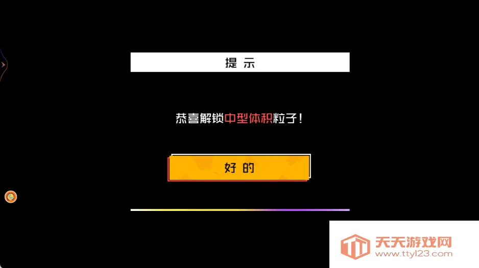 ҹ̻(ӴϷ)v4.8.4 ֻͼ2