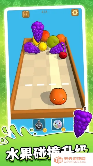 ײһײ(ײϷ)v2.0.0 Ѱͼ2