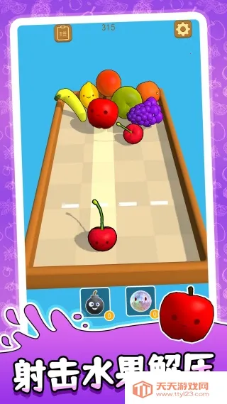 ײһײ(ײϷ)v2.0.0 Ѱͼ0