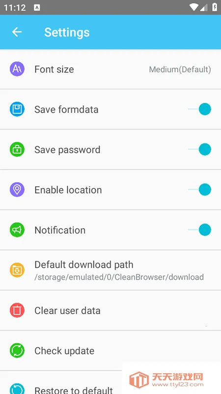 ���������(�๦������)v1.0.0 �ٷ������ͼ2